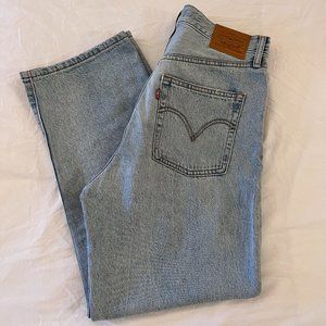 *BRAND NEW* Levis Jeans